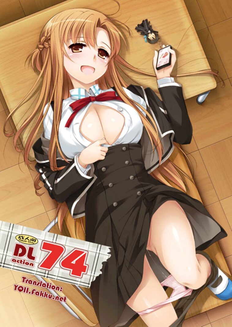D.L. action 74 by "Nakajima Yuka" - #134999 - Read hentai Doujinshi online for free at Cartoon Porn