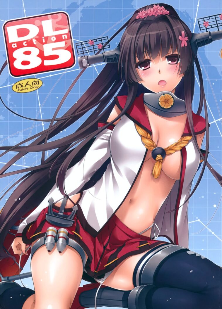 D.L. action 85 by "Nakajima Yuka" - #135019 - Read hentai Doujinshi online for free at Cartoon Porn