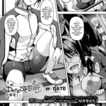 Deep Stalker Mokugekisha by "Date" - #133597 - Read hentai Manga online for free at Cartoon Porn