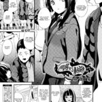 Doukyo Suru Neneki Ch. 2 by "Date" - #133619 - Read hentai Manga online for free at Cartoon Porn