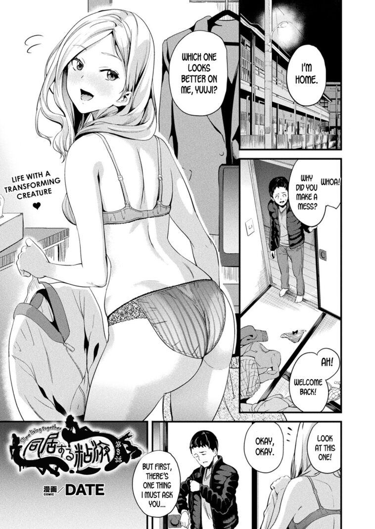 Doukyo Suru Neneki Ch. 8 by "Date" - #133631 - Read hentai Manga online for free at Cartoon Porn