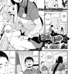 Doukyo Suru Neneki Zenpen - Decensored by "Date" - #133615 - Read hentai Manga online for free at Cartoon Porn