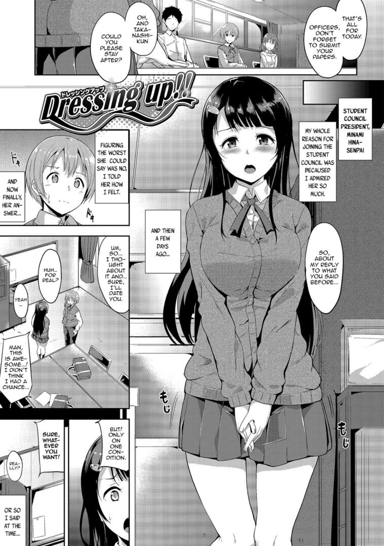 Dressing Up!! by "Alp" - #134533 - Read hentai Manga online for free at Cartoon Porn