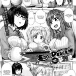 Ero & Peace by "Yumeno Tanuki" - #134176 - Read hentai Manga online for free at Cartoon Porn