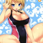 Gakkou de Seishun! ~Doukyuusei mo Issho~ 6 by "Sansyoku Amido." - #134186 - Read hentai Doujinshi online for free at Cartoon Porn