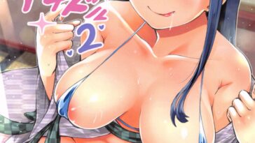 Girigiri Idol 2 by "Rocket Monkey" - #133911 - Read hentai Doujinshi online for free at Cartoon Porn