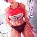 Hashiru Onna by "Maguro Teikoku" - #136125 - Read hentai Doujinshi online for free at Cartoon Porn