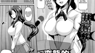 Hentaiteki Kyouiku Shidou by "Kazuhiro" - #134246 - Read hentai Manga online for free at Cartoon Porn