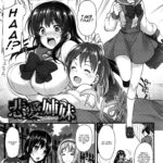 Hiai Shimai - Blighted Love Sisters by "Abe Inori" - #135085 - Read hentai Manga online for free at Cartoon Porn