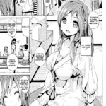 Honey Lesson - Decensored by "Date" - #133649 - Read hentai Manga online for free at Cartoon Porn