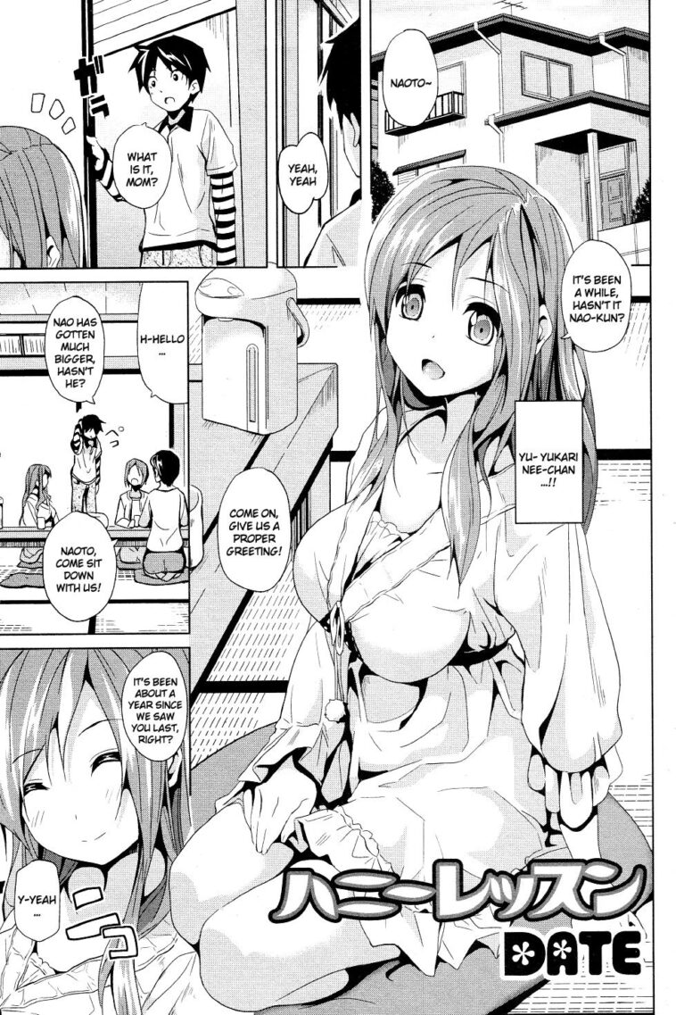 Honey Lesson - Decensored by "Date" - #133649 - Read hentai Manga online for free at Cartoon Porn