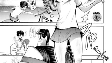 Hypnotic Domination ~ The Fall of Tennis Club Ace ~ by "Danchino" - #133454 - Read hentai Manga online for free at Cartoon Porn