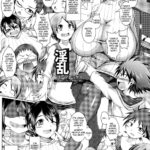 Inran Complex - Yumeji Sensei no Kubiwa no Riyuu by "Yakusho" - #133742 - Read hentai Manga online for free at Cartoon Porn