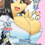 Iseijin no Hanshoku Nikki 1 by "Nayuta Takumi" - #135754 - Read hentai Doujinshi online for free at Cartoon Porn