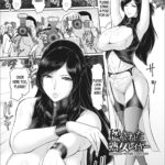 Kegasareta Jukujolayer by "Ice" - #135105 - Read hentai Manga online for free at Cartoon Porn