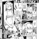 Kimi wa Eien ni Utsukushii by "Date" - #133584 - Read hentai Manga online for free at Cartoon Porn