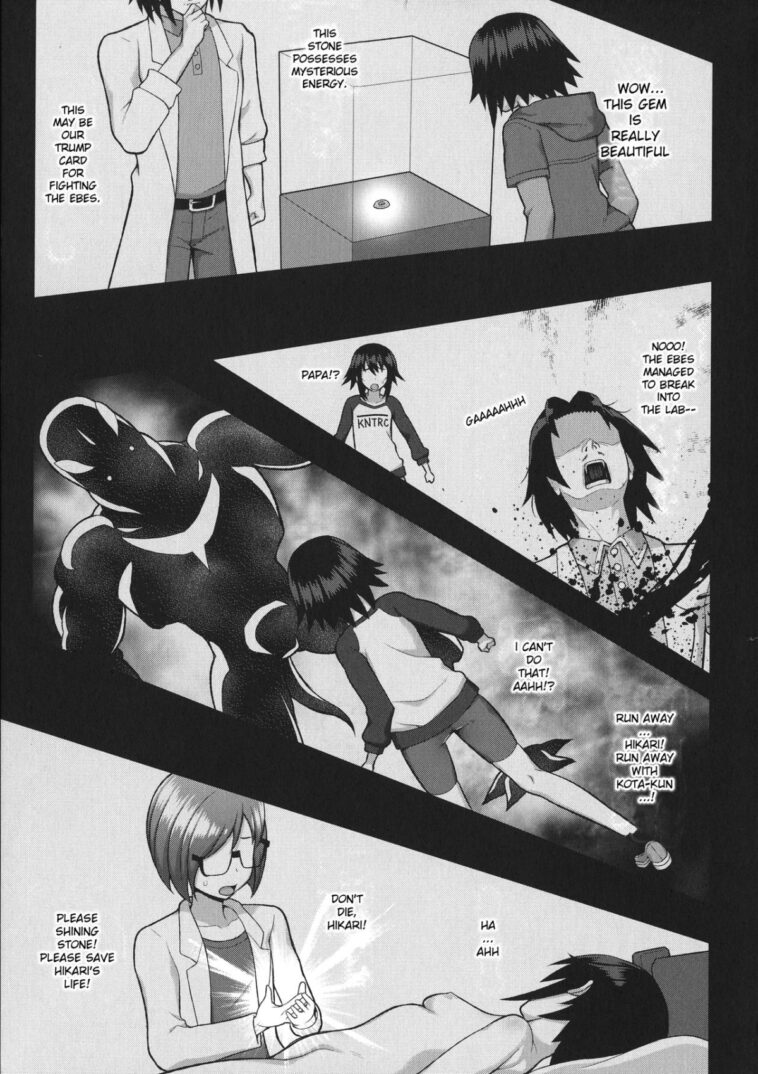 Kousou Senki Christia Ch. 1 by "Chaccu" - #134628 - Read hentai Manga online for free at Cartoon Porn