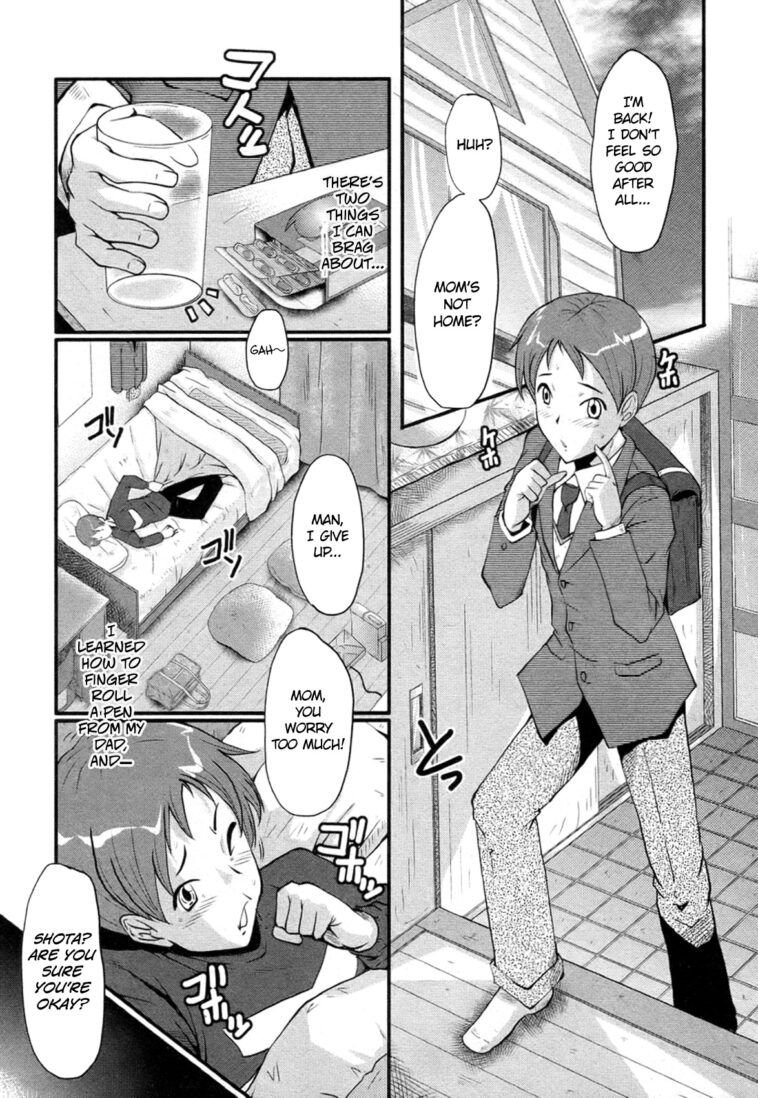 Mama no Himitsu by "Sink" - #133903 - Read hentai Manga online for free at Cartoon Porn