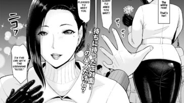Matching Joushi Aishou wa Karada de Check by "Ice" - #135099 - Read hentai Manga online for free at Cartoon Porn