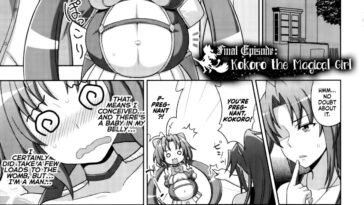 Mavukare Mahou Shoujo! Change of Heart Ch. 8 by "Chaccu" - #134626 - Read hentai Manga online for free at Cartoon Porn