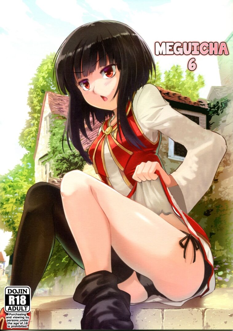 Meguicha 6 by "Jas" - #133931 - Read hentai Doujinshi online for free at Cartoon Porn