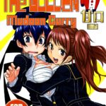 Mudoon Curry The GOLDEN Amakuchi by "Tabigarasu" - #134074 - Read hentai Doujinshi online for free at Cartoon Porn