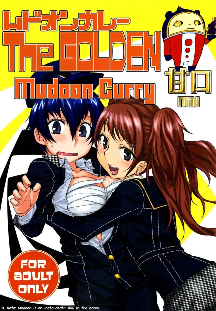 Mudoon Curry The GOLDEN Amakuchi by "Tabigarasu" - #134074 - Read hentai Doujinshi online for free at Cartoon Porn