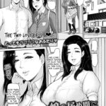 Musume no Inu Ma ni Tsumamigui by "Ice" - #135101 - Read hentai Manga online for free at Cartoon Porn