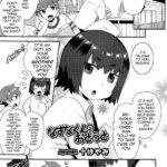 Nazuna-kun no Otouto by "Mogiki Hayami" - #135914 - Read hentai Manga online for free at Cartoon Porn