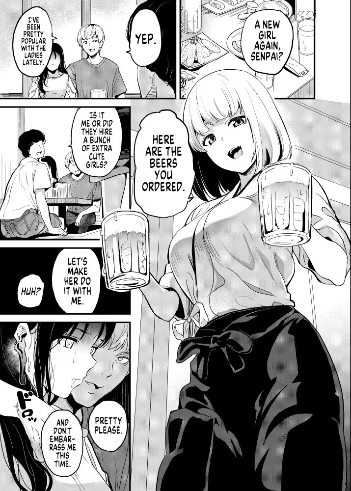 Neneki to Dokyo Shiteita Otoko by "Date" - #133446 - Read hentai Doujinshi online for free at Cartoon Porn