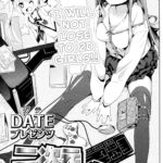 Nijigen Strike by "Date" - #133645 - Read hentai Manga online for free at Cartoon Porn