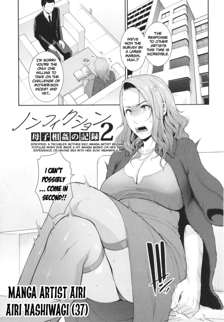 Nonfiction ~Boshi Soukan no Kiroku 2~ by "Gonza" - #135794 - Read hentai Manga online for free at Cartoon Porn