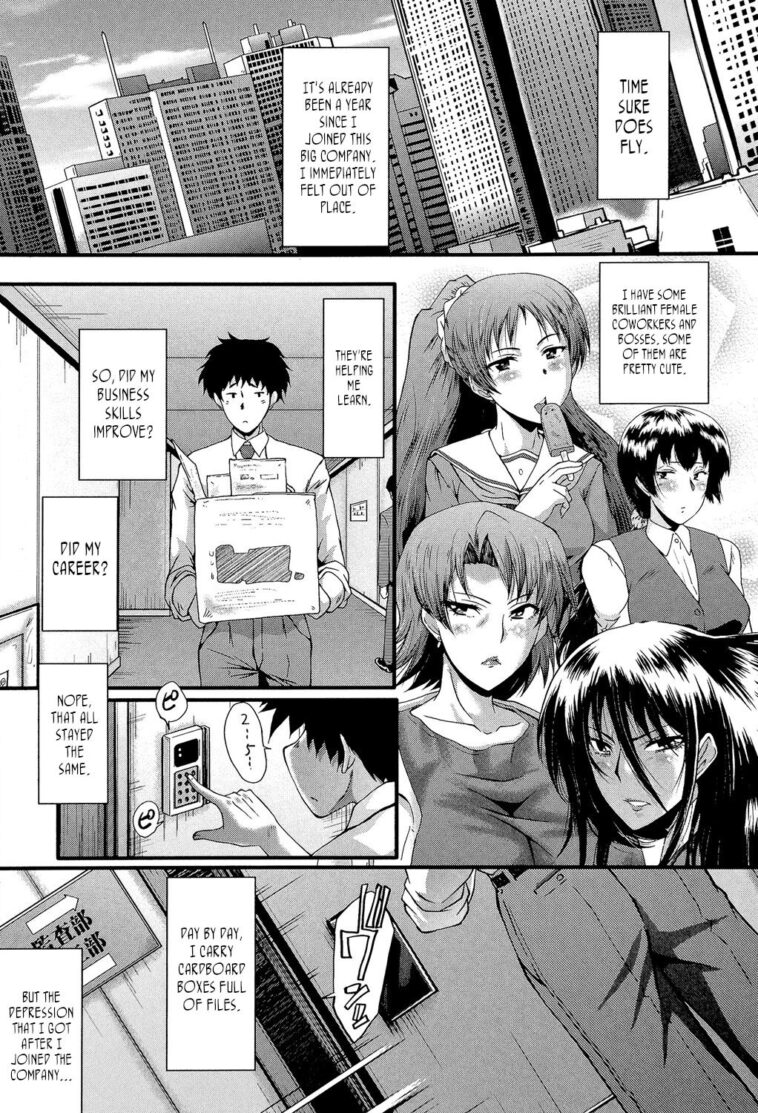 Office Nikubenki, Sono 5 by "Sink" - #135670 - Read hentai Manga online for free at Cartoon Porn