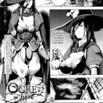 OGRE #2 by "Date" - #133562 - Read hentai Manga online for free at Cartoon Porn
