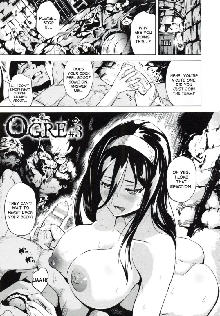 OGRE #3 by "Date" - #133564 - Read hentai Manga online for free at Cartoon Porn
