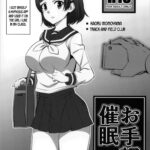 Otegaru Saimin by "Dokokano Aitsu" - #134244 - Read hentai Doujinshi online for free at Cartoon Porn