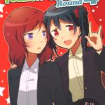 Private Tsunderation Round 4 by "Hiroto and Sekihara" - #133442 - Read hentai Doujinshi online for free at Cartoon Porn