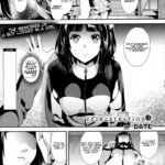reincarnation ~Kuroi Kioku~ #3 by "Date" - #133552 - Read hentai Manga online for free at Cartoon Porn