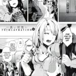 reincarnation ~Kuroi Kioku~ #4 by "Date" - #133556 - Read hentai Manga online for free at Cartoon Porn