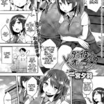 Rental Kanojo no Oshigoto by "Ichinomiya Yuu" - #134271 - Read hentai Manga online for free at Cartoon Porn