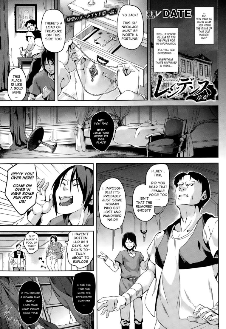 Residence Joshou by "Date" - #133576 - Read hentai Manga online for free at Cartoon Porn