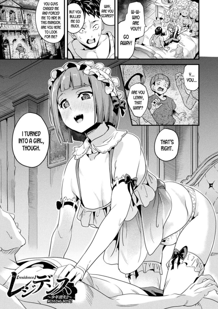 Residence ~Shounen Shoushitsu 2~ by "Date" - #133639 - Read hentai Manga online for free at Cartoon Porn