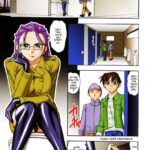Reversi by "Mokkouyou Bond" - #134349 - Read hentai Manga online for free at Cartoon Porn