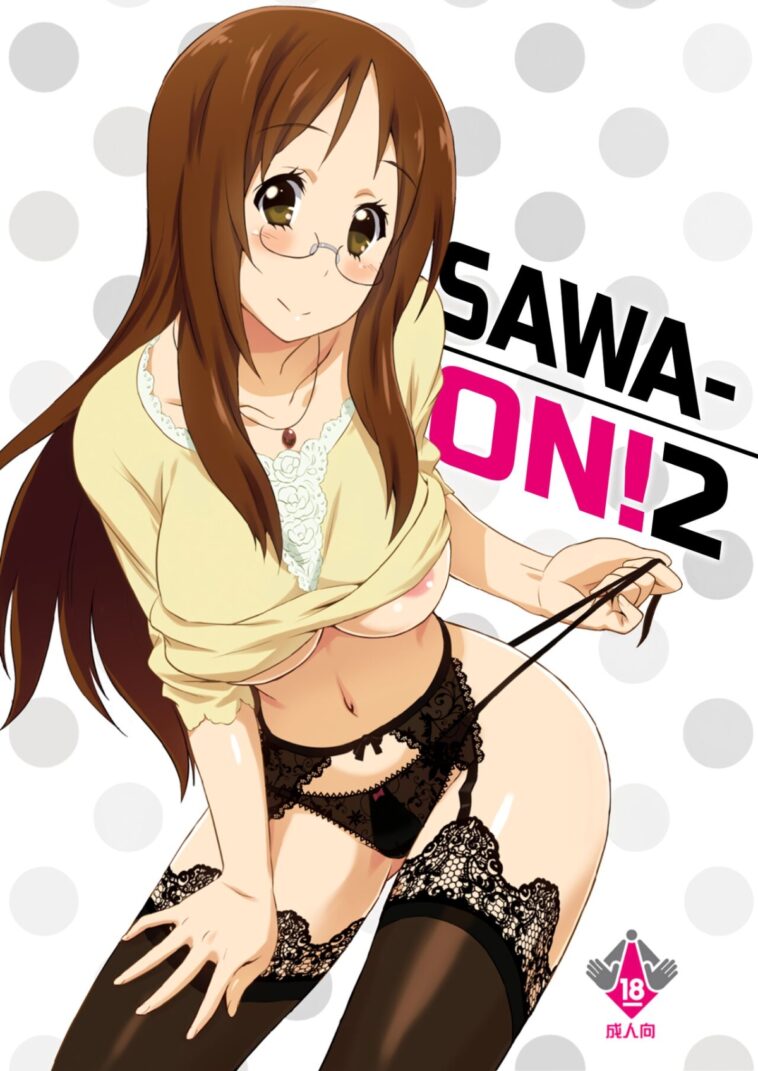 SAWA-ON! 2 by "Same" - #133440 - Read hentai Doujinshi online for free at Cartoon Porn