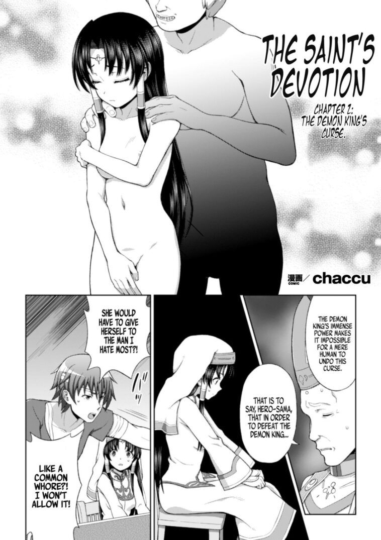 Seijo no Kenshin Ch. 2 by "Chaccu" - #134490 - Read hentai Manga online for free at Cartoon Porn