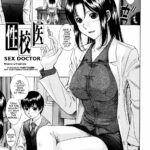 Seikoui - Decensored by "Hashida Mamoru" - #133432 - Read hentai Manga online for free at Cartoon Porn