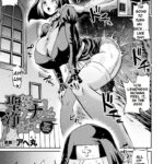 Seinaru Anal de Jouka Shite by "Ahemaru" - #133530 - Read hentai Manga online for free at Cartoon Porn