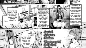 Shiiku Desire by "Yumeno Tanuki" - #134172 - Read hentai Manga online for free at Cartoon Porn