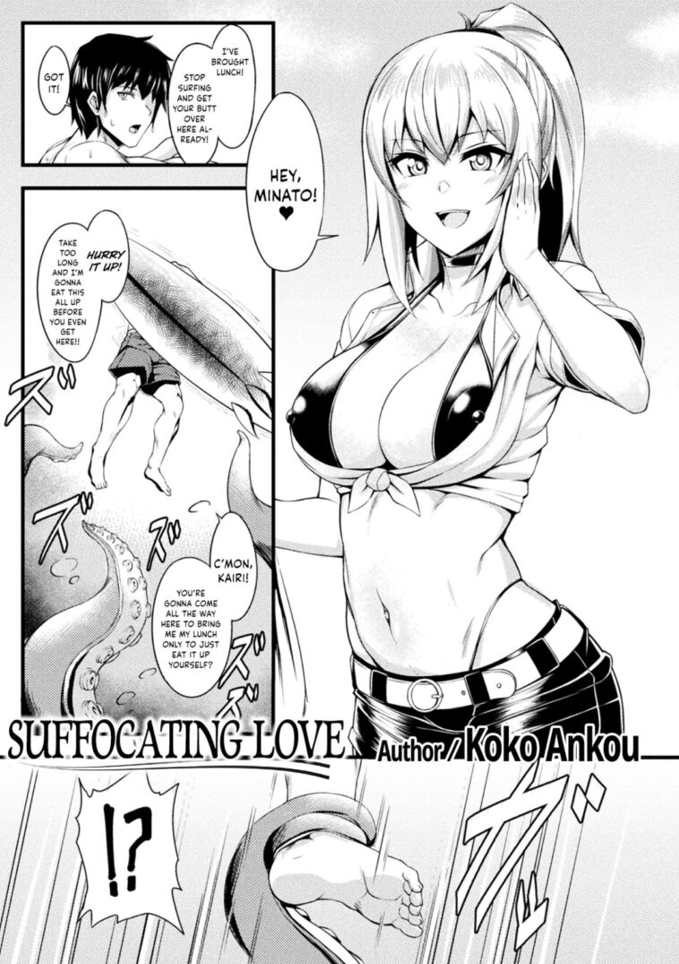 Shimetsukeru Ai by "Koko Ankou" - #134086 - Read hentai Manga online for free at Cartoon Porn
