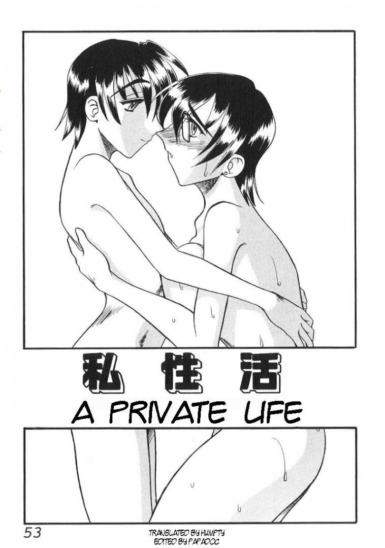 Shiseikatsu by "Mokkouyou Bond" - #134356 - Read hentai Manga online for free at Cartoon Porn